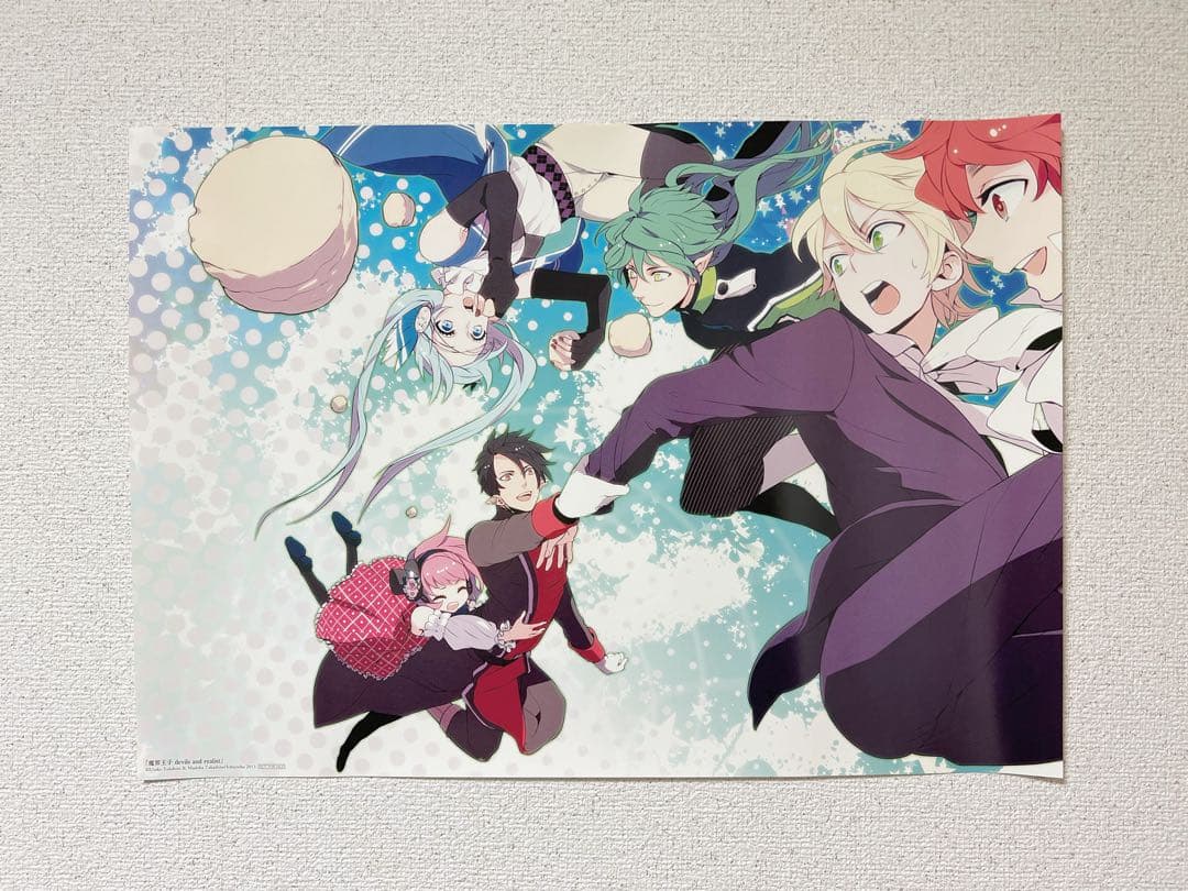 魔界王子 ポスター ウイリアム ダンダリオン シトリー カミオ ラミア