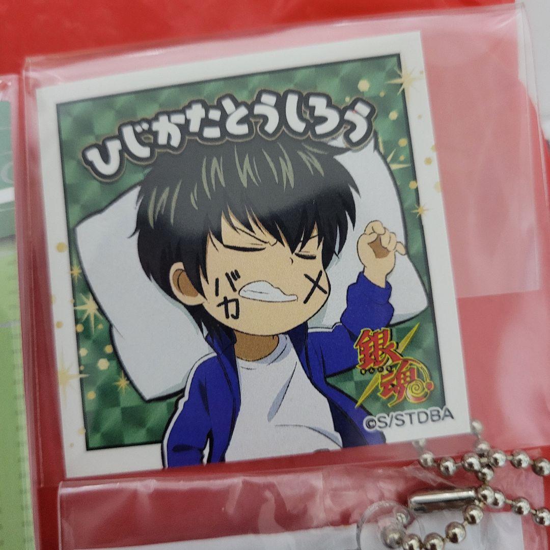 メルカリ便　銀魂　J-WORLD 修学旅行 土方十四郎