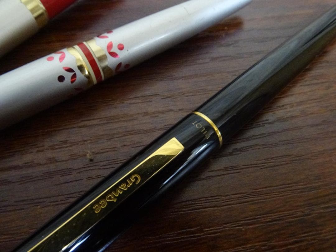 T*e様 阪63 万年筆 3本セット PILOT セイラー ペン先 14K 18