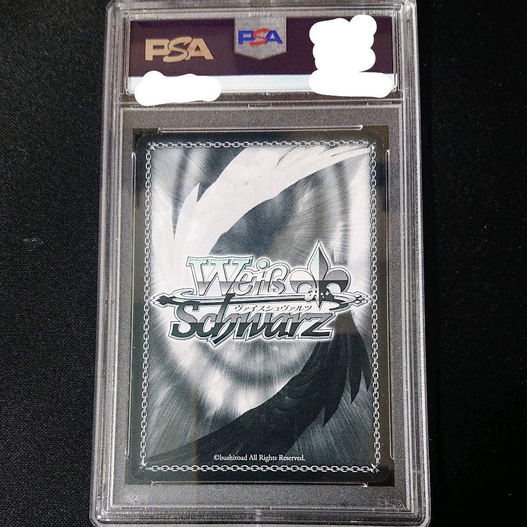 ヴァイスシュバルツ  小悪魔の悩み 古賀朋絵 sp サイン psa10