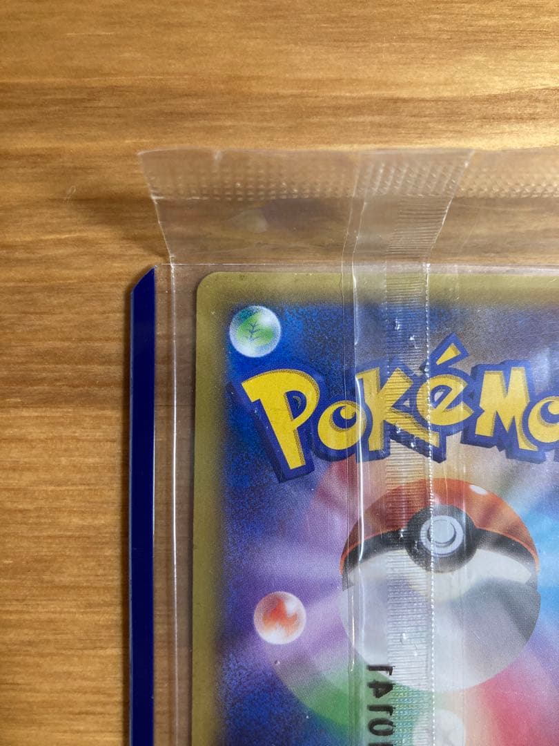 MゲンガーEX ポケモンカード