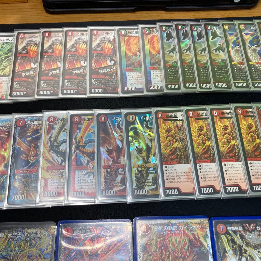 赤緑モルトネクスト