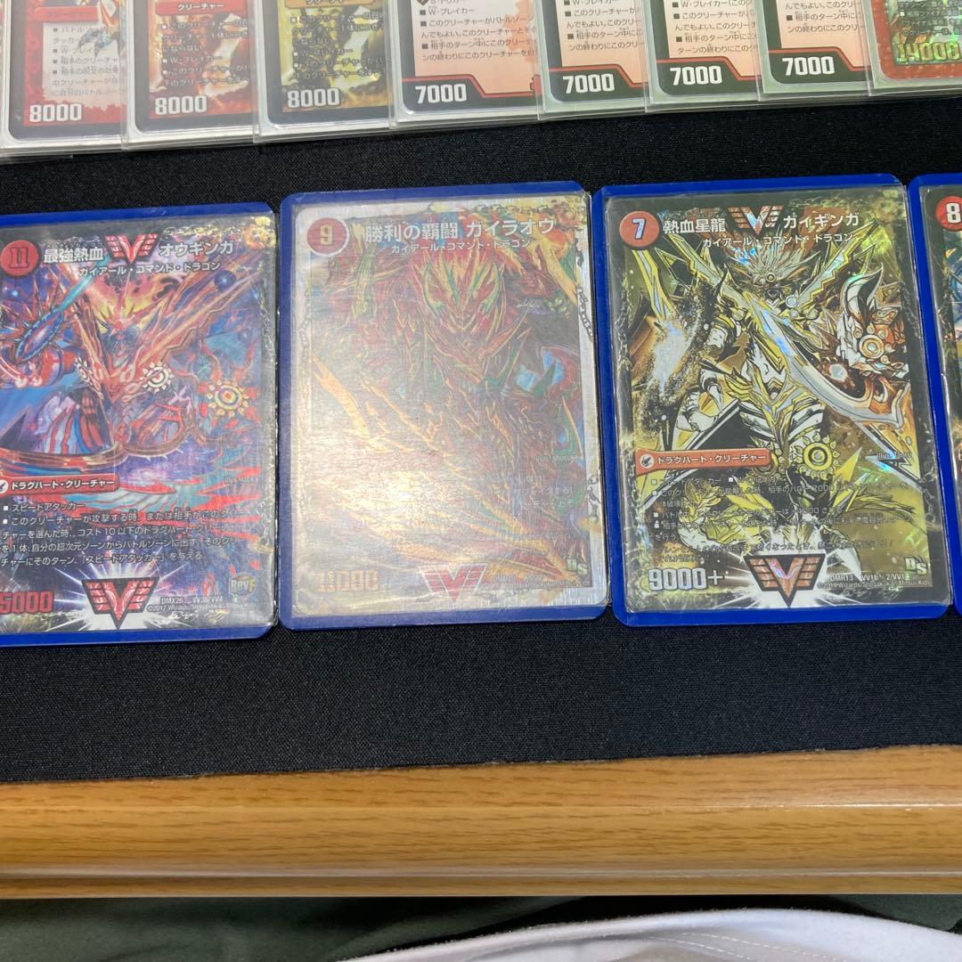 赤緑モルトネクスト