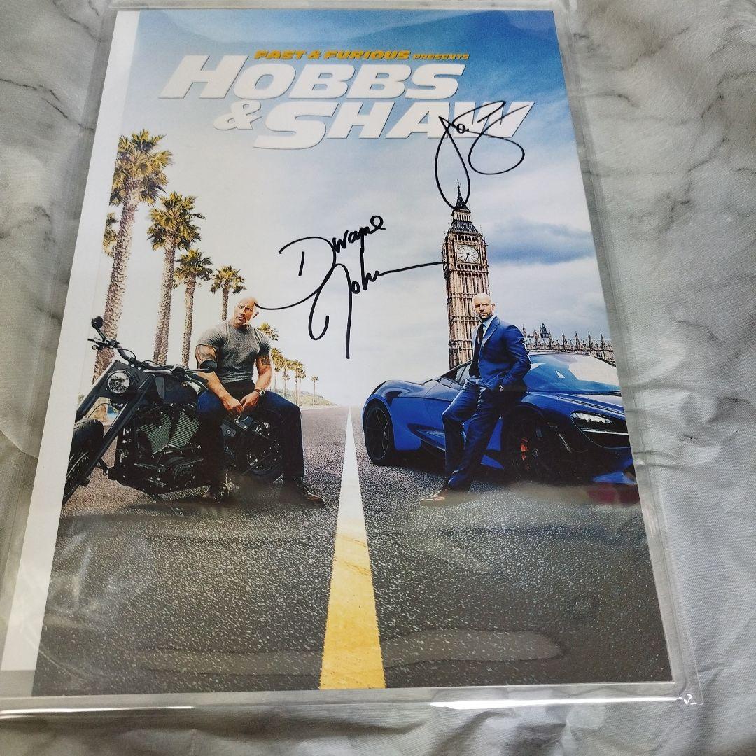 ドウェインジョンソン&ジェイソンステイサム　直筆サイン入フォト　ワイルドスピード