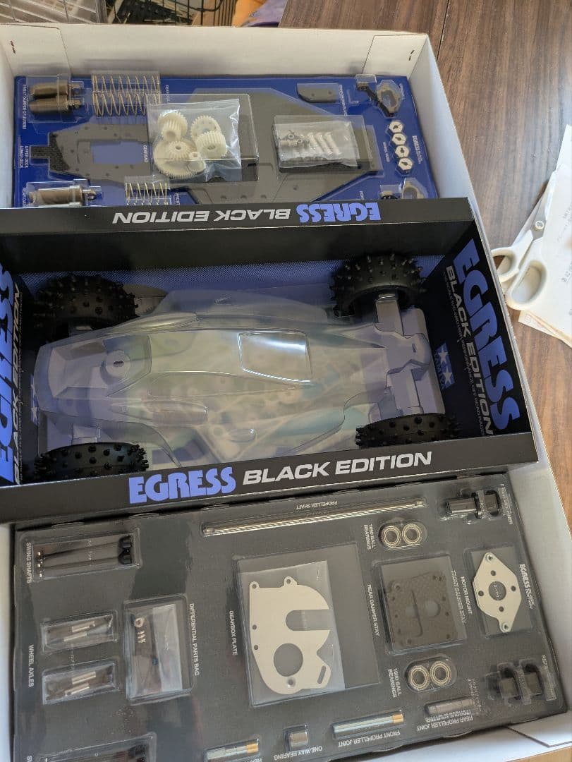 イグレスブラックエディション