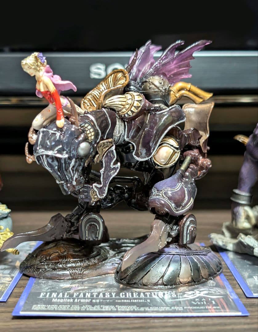 ファイナルファンタジー クリーチャーズ改 Vol.1 魔導アーマー セット