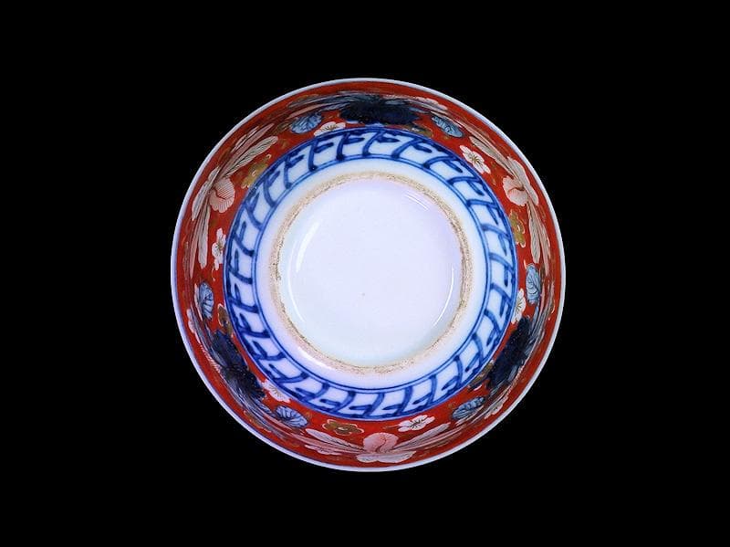 大聖寺伊万里　金襴手　梅に柘榴　蕪の図　大振向付　N974AS-CYz