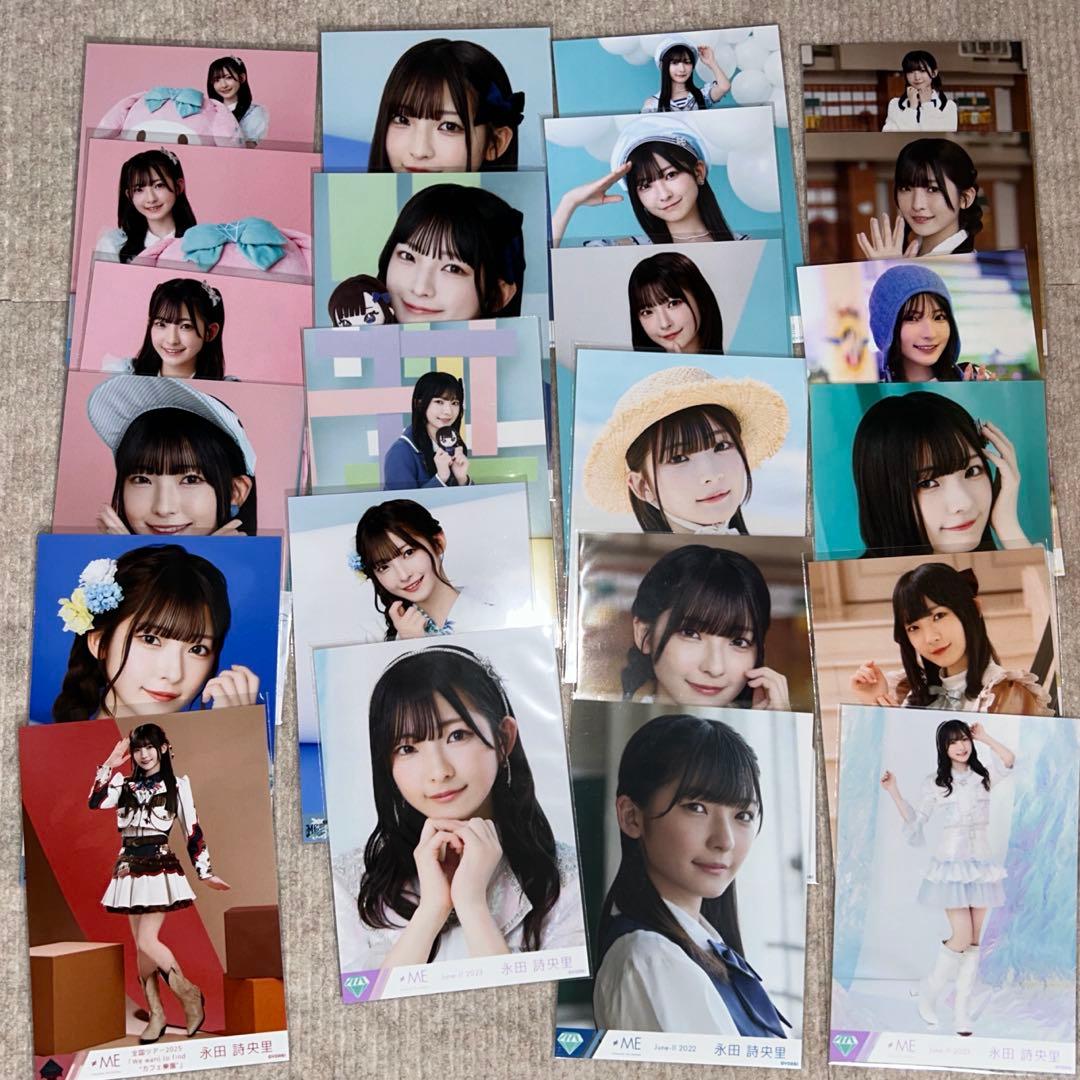 ≠ME 永田詩央里 生写真セット