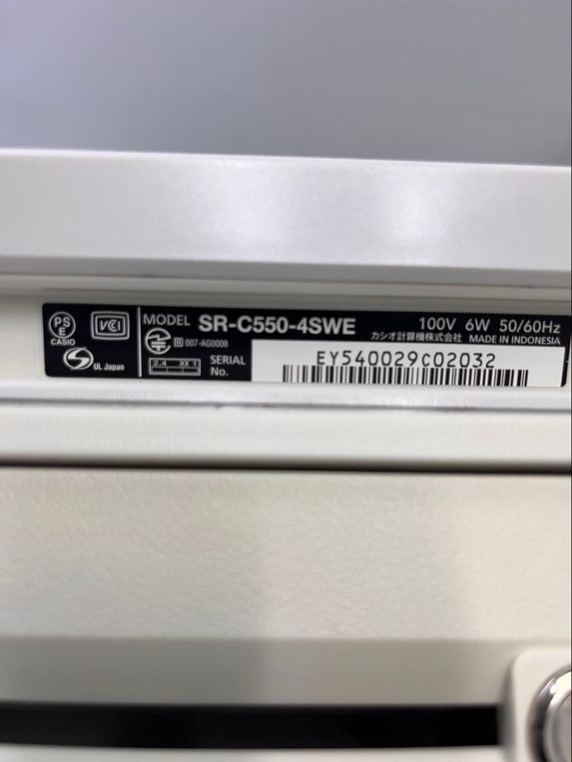 カシオ　レジスター　SR-C550-45WE