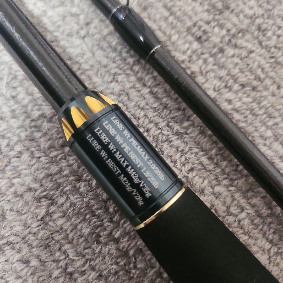 n！美品モンスターストリームリミテッドMSLS912TR