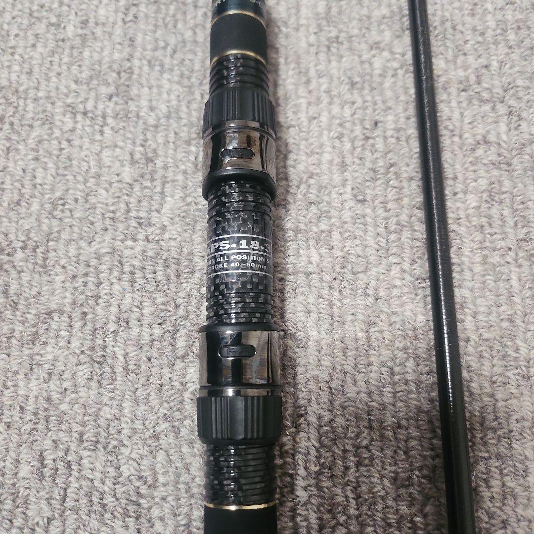 n！美品モンスターストリームリミテッドMSLS912TR