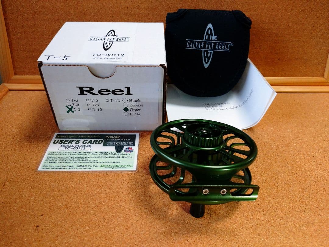 ガルバン フライリール トルクシリーズ グリーン T－５ ラージアーバー 新品