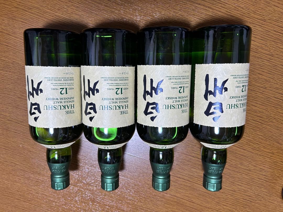 白州12年 4本セット