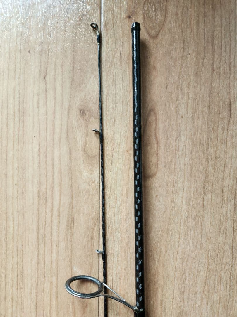 シマノ EXPRIDE 268ML-2【エクスプライド】