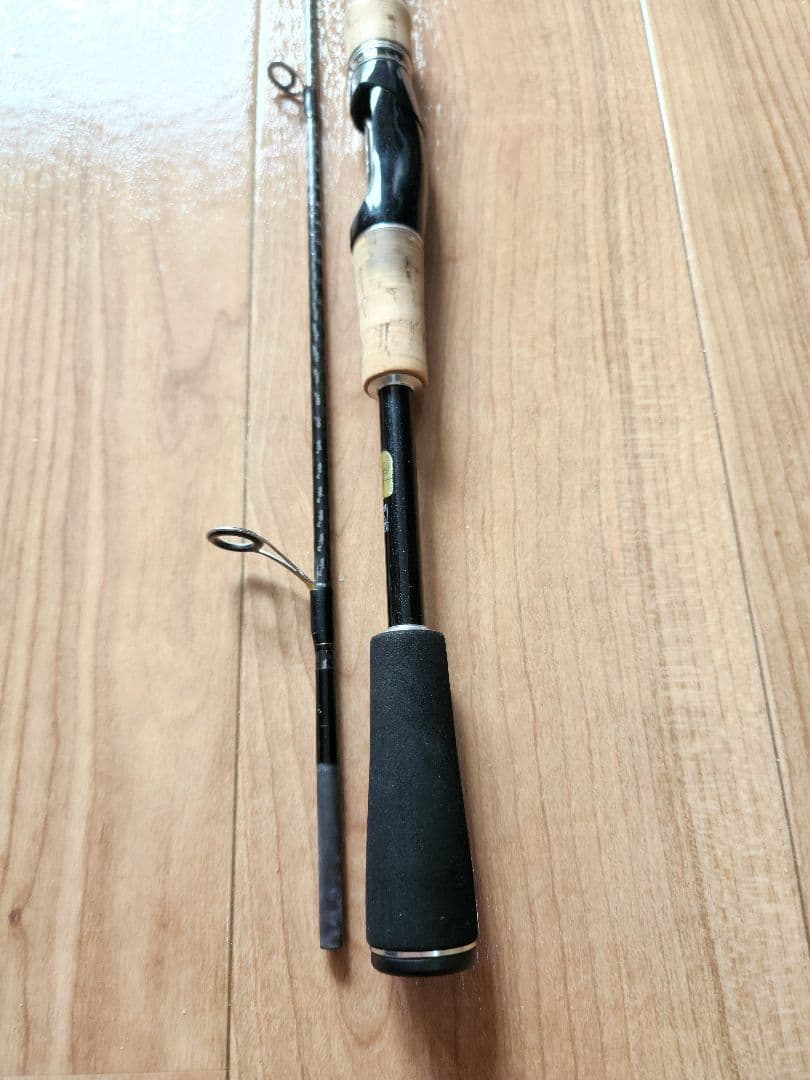 シマノ EXPRIDE 268ML-2【エクスプライド】