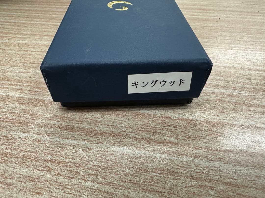 野原工芸 キングウッド ボールペン