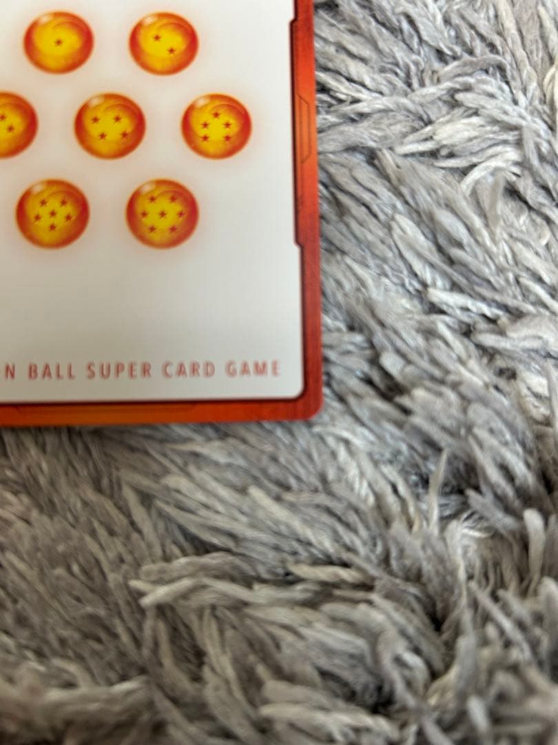 エナジーマーカー 30巻 パラレル 金 マンガブースター フュージョンワールド