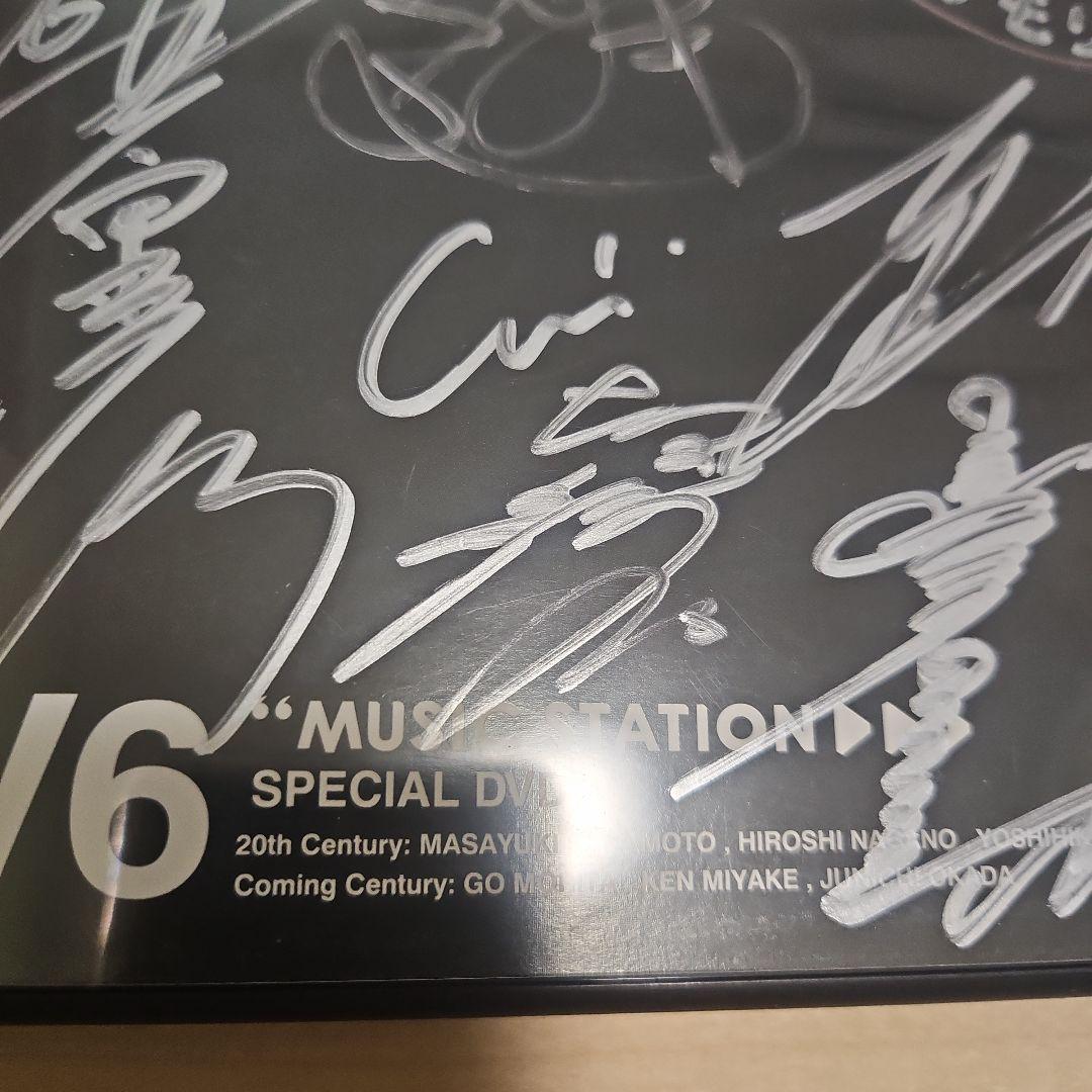 V6 Mステ DVD サイン入り