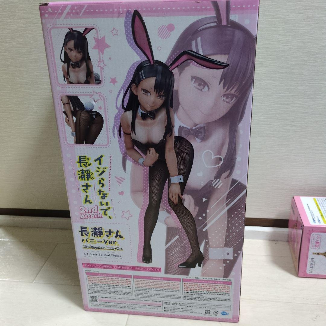 いじらないで、長瀞さん　バニー　1/4スケール　フィギュア