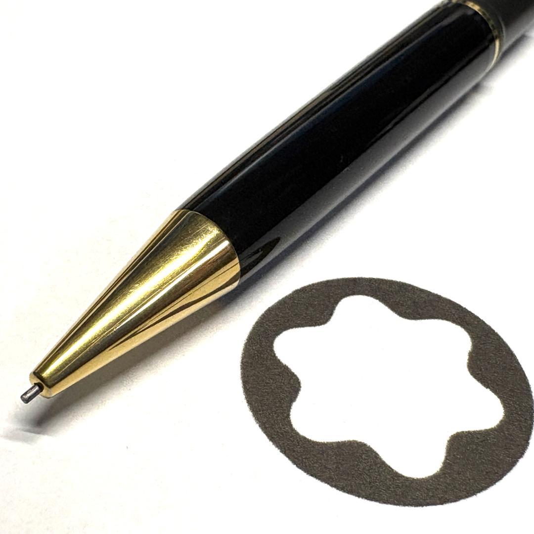 239.マイスターシュテュック167ルグラン　ペンシル　0.9ｍｍ　美品