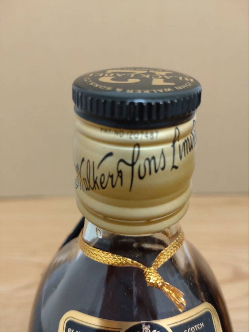 OLDジョニーウォーカー　エクストラスペシャル　黒金キャップ　古酒