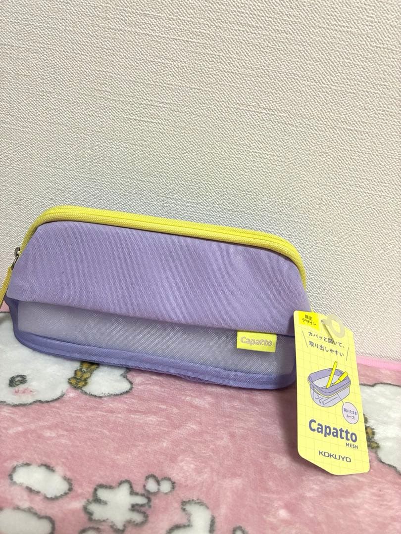 雑貨まとめ売り　詰め放題　②