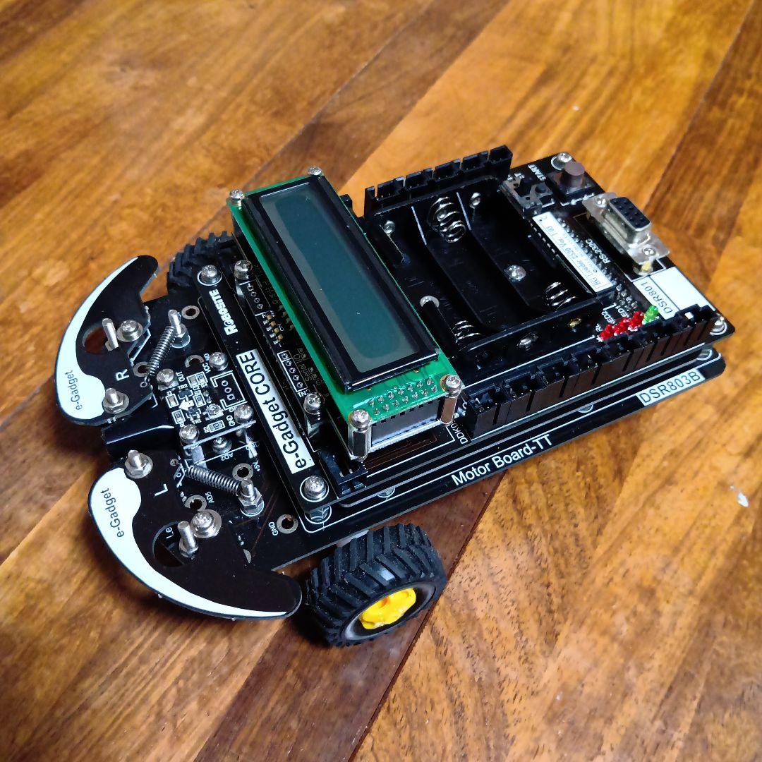 e-gadget ダイセン工業