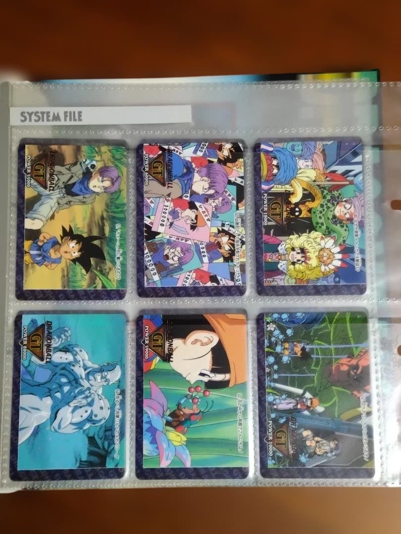 ドラゴンボールGT/PPカード アマダ