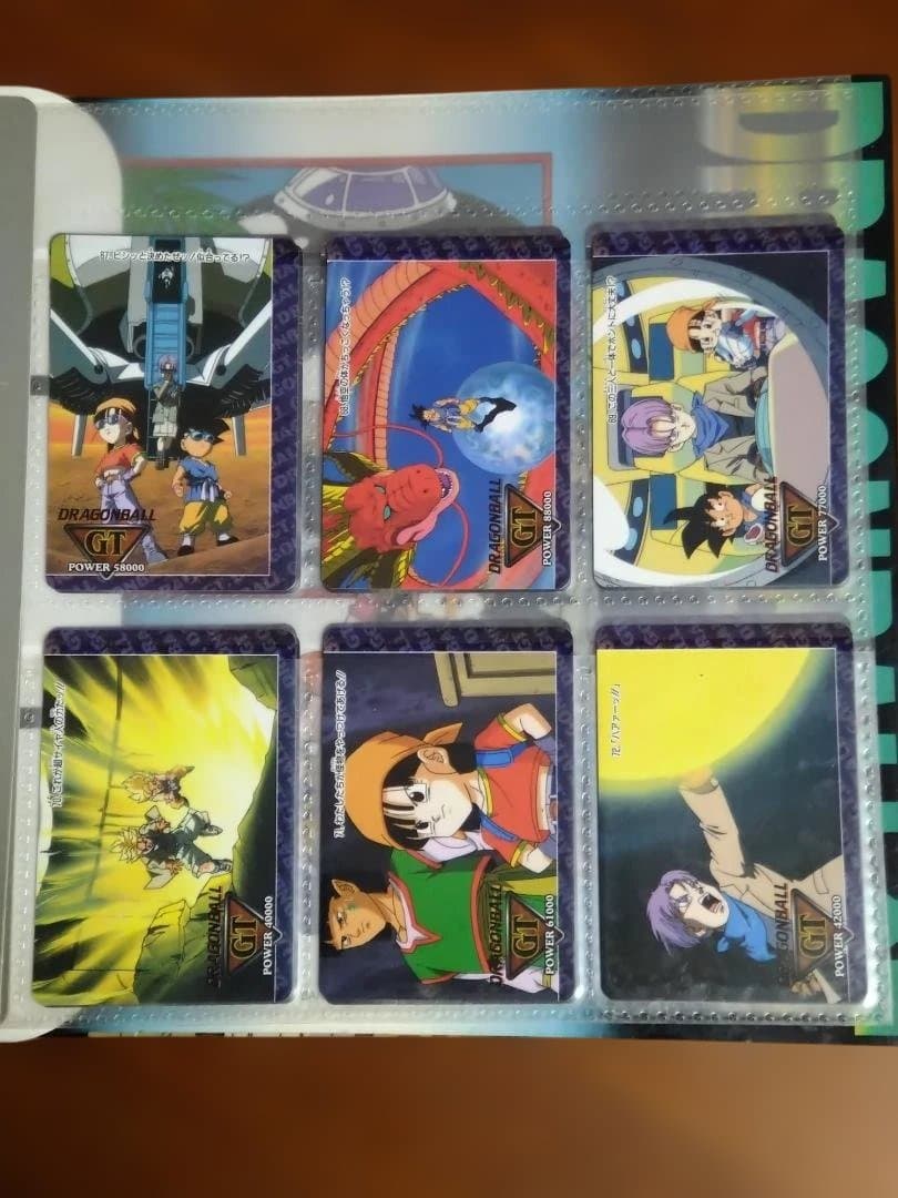ドラゴンボールGT/PPカード アマダ