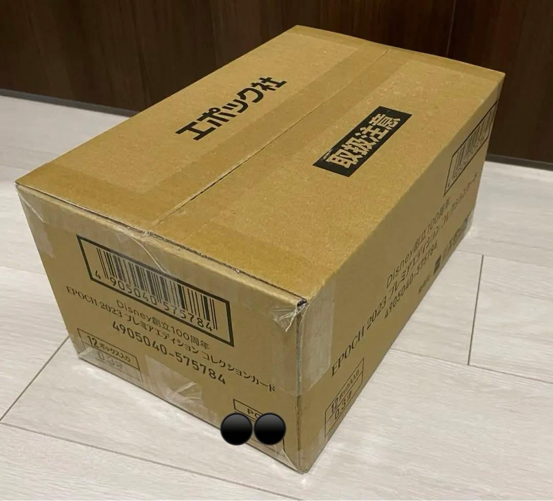エポック ディズニー Disney D100 未開封 カートン ディズニー100