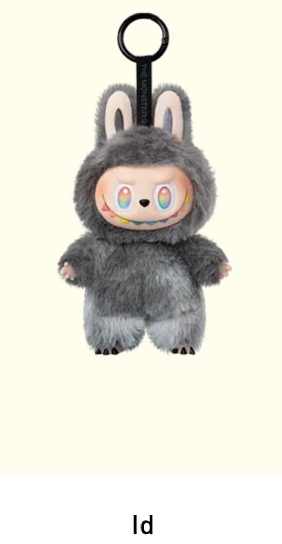 The Monsters Big Into Energy　シークレット ID