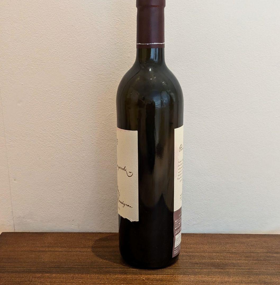 パルマッツ・ヴィンヤード　カベルネ・ソーヴィニヨン 2019