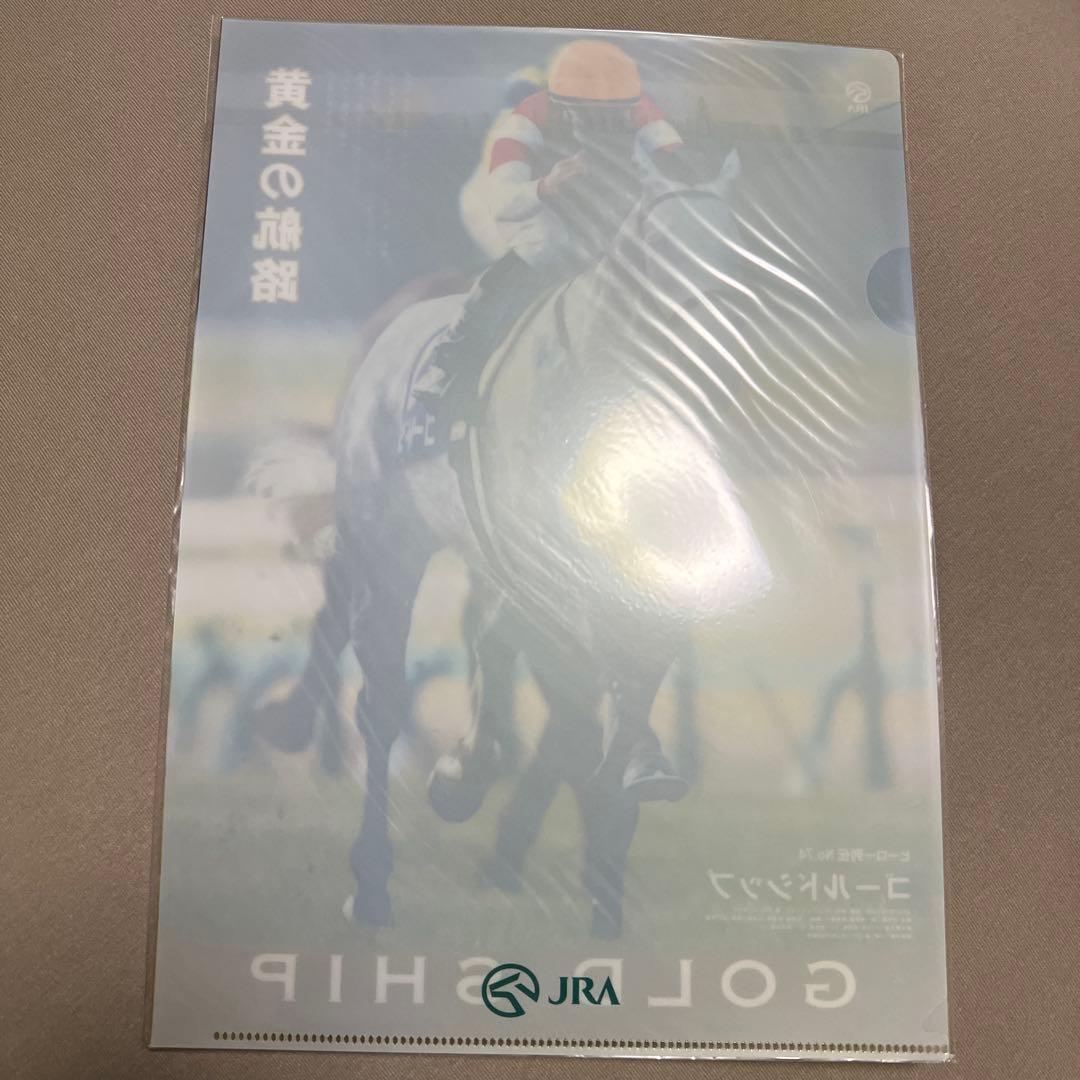 ゴールドシップ 激レア クリアファイル 8枚セット おがわじゅり おまけ付き