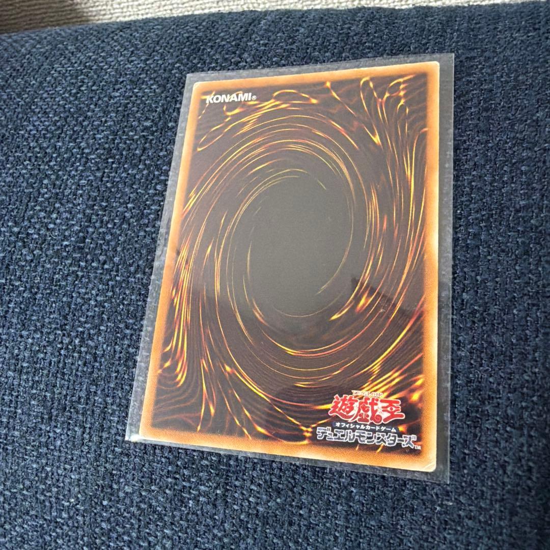 【PSA10】 遊戯王 青眼の白龍 YAP1-JP001 ウルトラレア