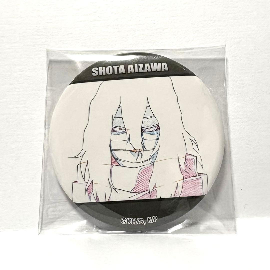 相澤消太 僕のヒーローアカデミア　ヒロアカ　缶バッジ　缶バッチ