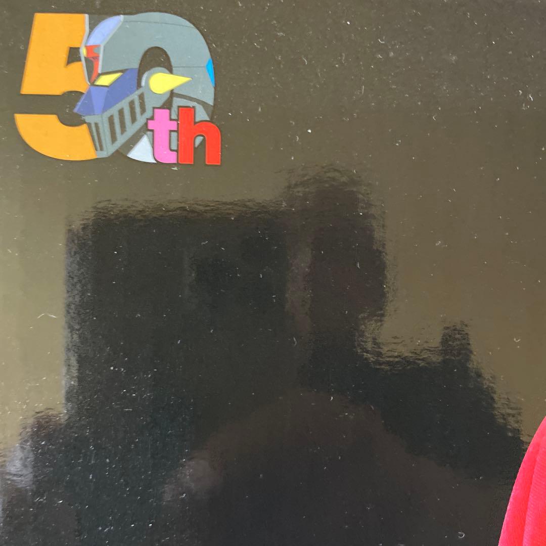 絶版　新品未開封未使用品　超合金魂　GX-110 暗黒大将軍　50周年記念