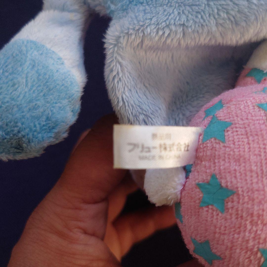 希少！激レア！ハローキティ&ブルーズ・クルーズコラボ　ロンパースマスコット