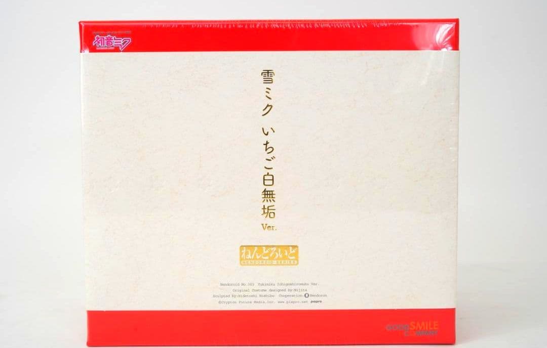 ねんどろいど 雪ミク いちご白無垢Ver. 未開封 初音ミク
