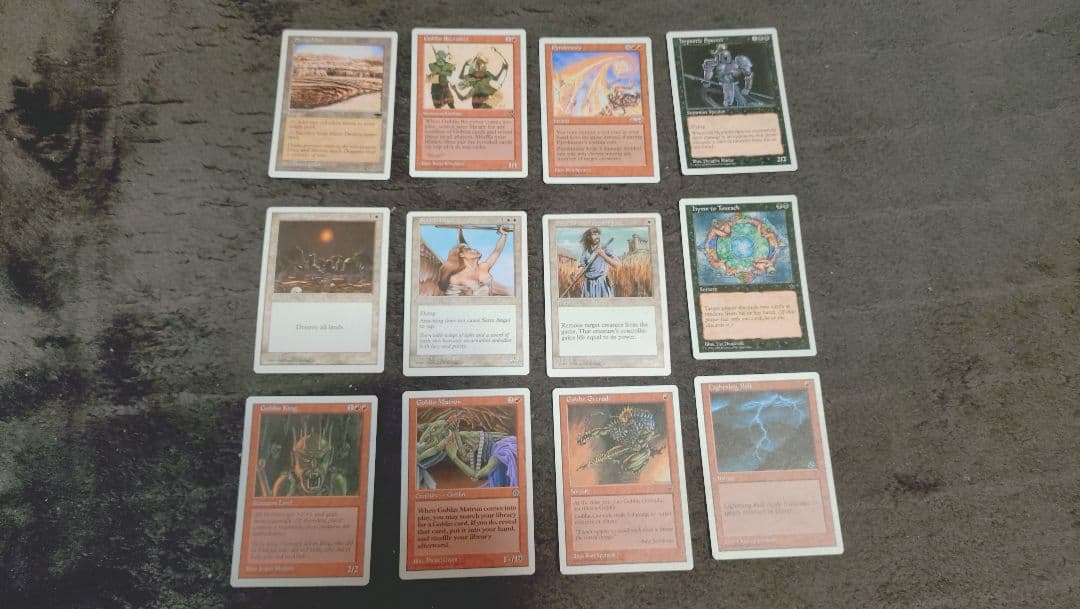 【MTG】アンソロジー【ボックス】