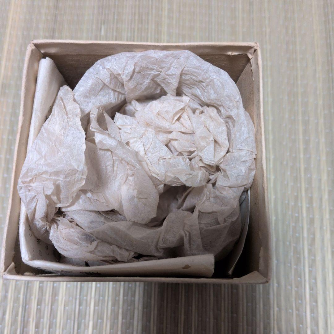 野坂康起　萩焼　湯呑