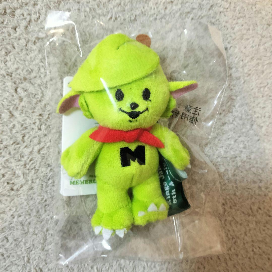 ★新品★ミセスグリーンアップル メメル キーホルダー