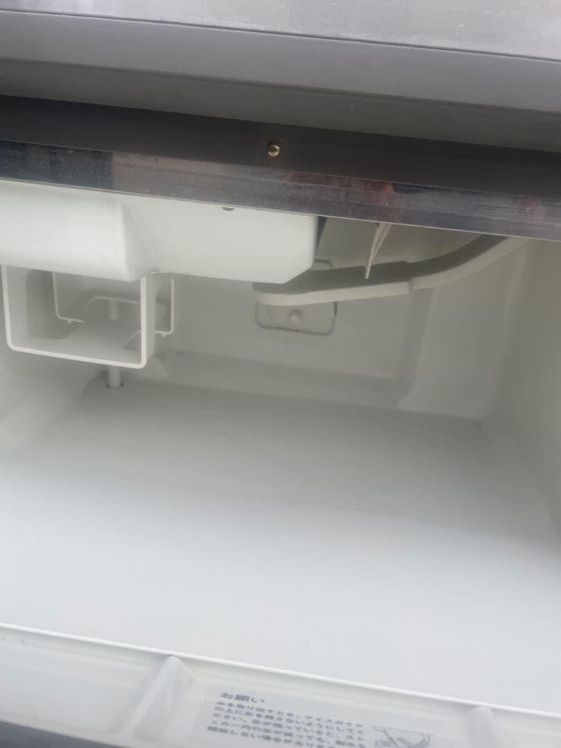 Bart 　ホシザキ　業務用製氷機　IM-35TL