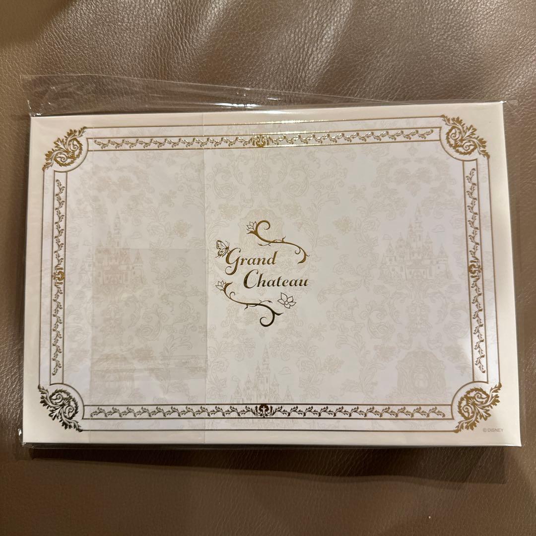 グランドシャトー　アルバム　バインダー　ファンタジースプリングス