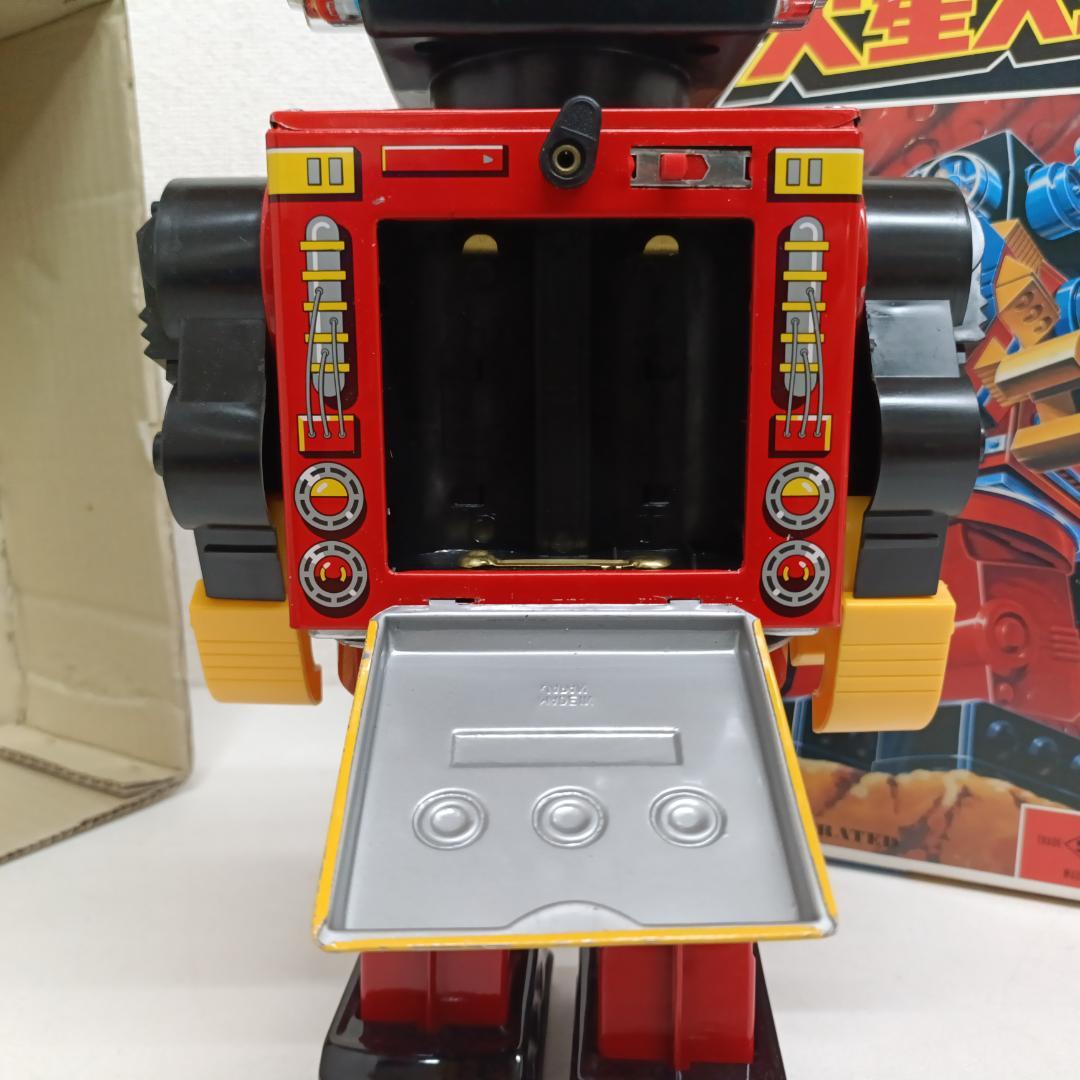 B33 デッドストック 当時物 堀川玩具 ブリキ ジャンボ 火星大王