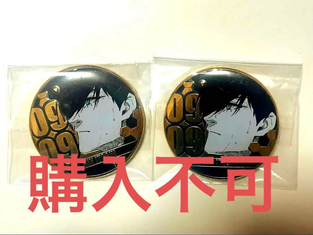 ブルーロック 糸師凛 バースデイ メタル缶バッジ