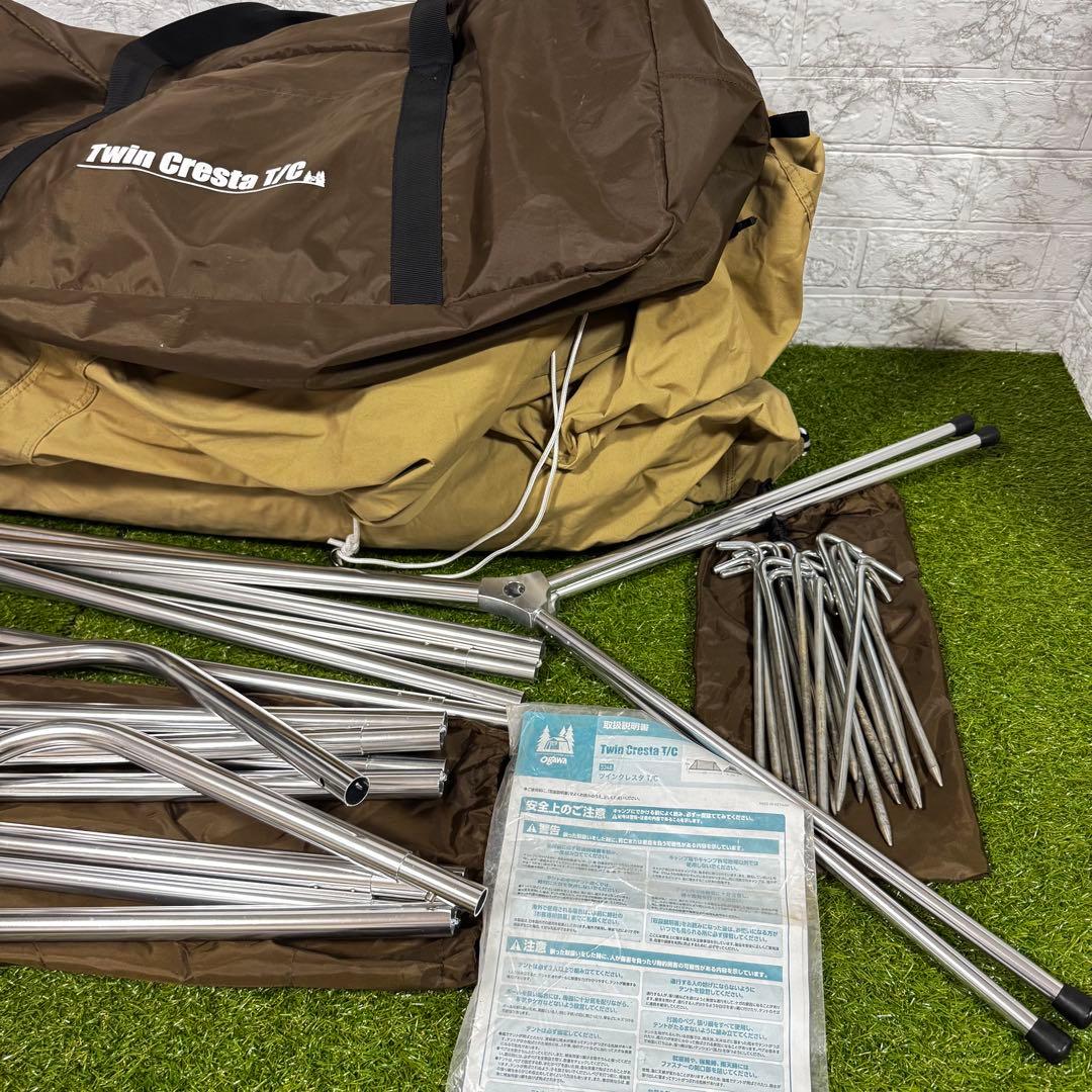 極美品　OGAWA オガワ　ツインクレスタ　T/C 別売り二股フレーム付属