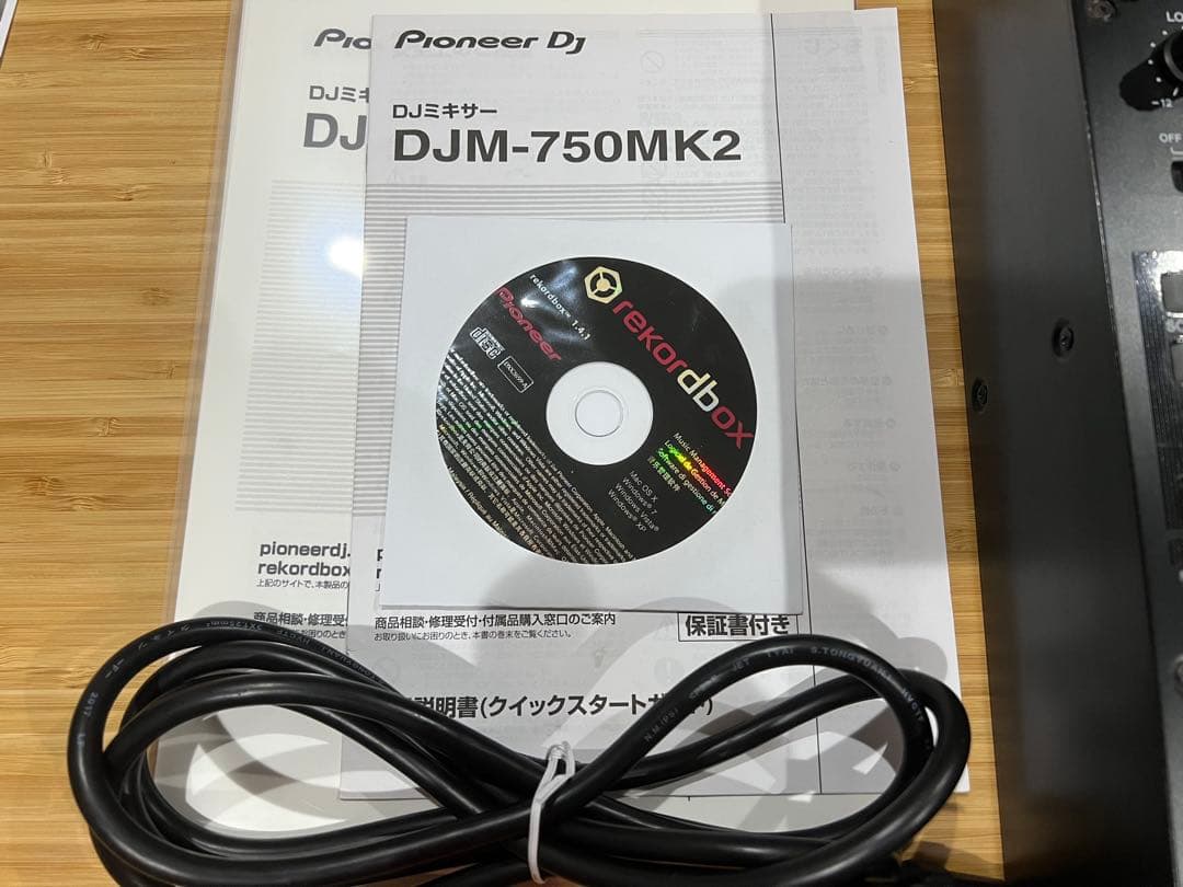 Pioneer DJM-750MK2 美品｜動作品・付属品完備・元箱あり