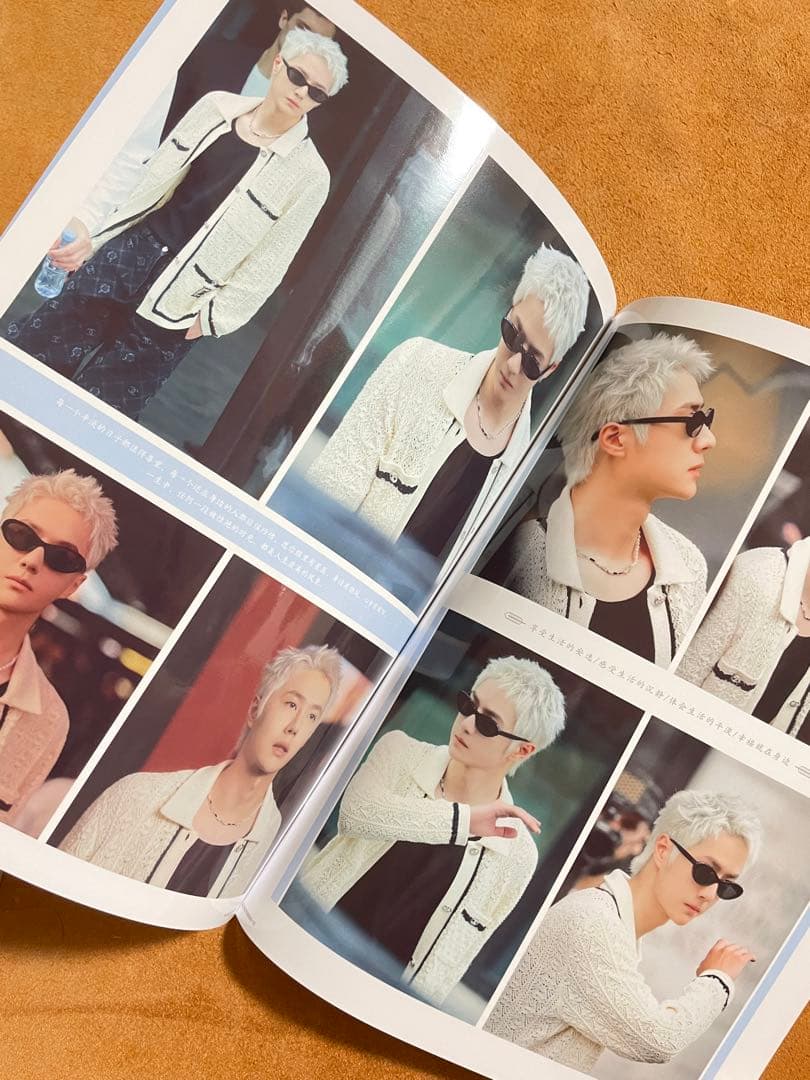 ②2023最新　王一博パリファッションウィーク写真集　A4サイズ28P  陳情令