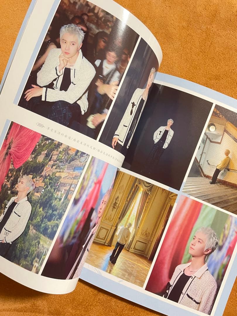 ②2023最新　王一博パリファッションウィーク写真集　A4サイズ28P  陳情令