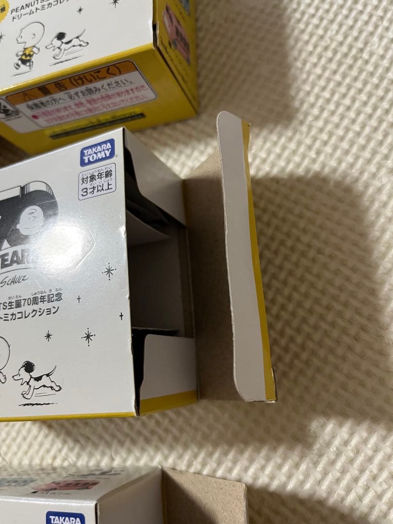 ピーナッツ生誕70周年記念　ドリームトミカコレクション　スヌーピー　コンプリート